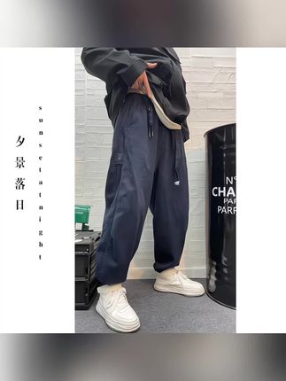 松紧卡扣中性风飘带工装裤裤子休闲裤大码#裤子