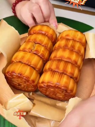 #老式五仁月饼#糕点