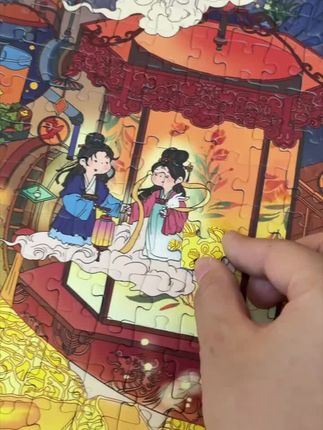 如果幸福是一幅拼图 #拼图#拼图🧩#肯研拼图#礼物#中秋节
