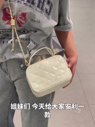 小香风菱格零钱包包适用【iPhone/vivo/OPPO/华为/红米】斜挎手机壳