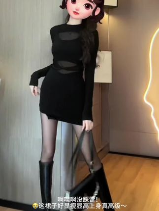 #ootd穿搭 #美出高级感穿搭 #显瘦穿搭 #高级感穿搭 #小个子女生穿搭