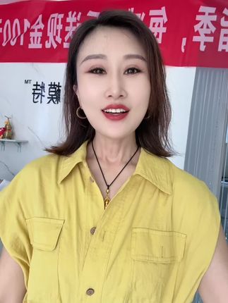 七夕节happy!福利活动最后一天继续搞起来!收到转账的姐妹美白精华次抛半年卡赶紧囤起来,吃了喝了都不如抹在脸上,年轻漂亮更好看#七夕快乐 #七夕