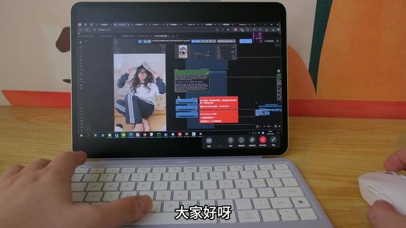 它才是OPPO Pad 5的最好配件? #oppopad5 #OPPOPad5 #OPPO平板 #效率神奇平板推荐 #OPPO