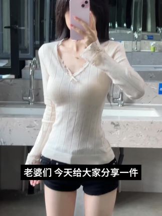 #今日穿搭 #内搭外穿都好看 #穿搭小心机 #国庆出游穿搭 #国庆假期被安排明白了