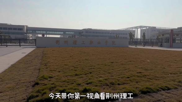 主包口误了 宿舍里六人寝 上床下桌 独立卫浴#荆州理工职业学院新校区
