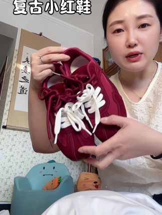 百搭小红鞋