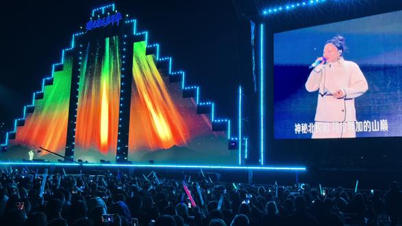 治愈的声音来自Angela张韶涵《欧若拉》#温岭嘉年华音乐会