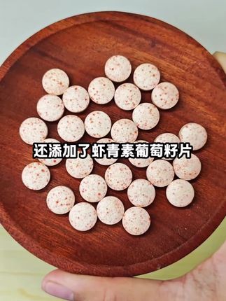 升级版的诺特兰德烟酰胺来了!现在多瓶到手更划算#自律#国货之光#烟酰胺