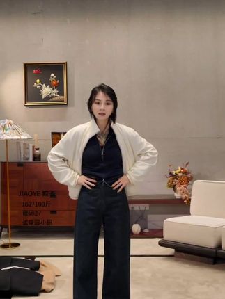 #时尚穿搭 #百搭裤子 #秋冬穿搭 #气质这一块拿捏死死的 #穿搭