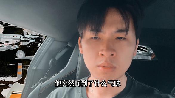 半夜有“人”招手?千万不要慌! #剧情演绎 #原创搞笑