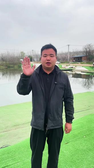 昨天大师单人十尾!今天起女钓友免费垂钓!!#钓鱼 #钓鱼的乐趣只有钓鱼人懂