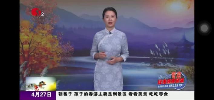 欢迎大家来奇妙农场玩哦#研学