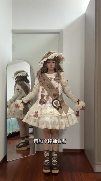 153小个子|古董娃娃墙测评和细节展示 拖了好久终于剪出来啦#lolita #古董娃娃墙 #测评 #小个子女生 #doll感