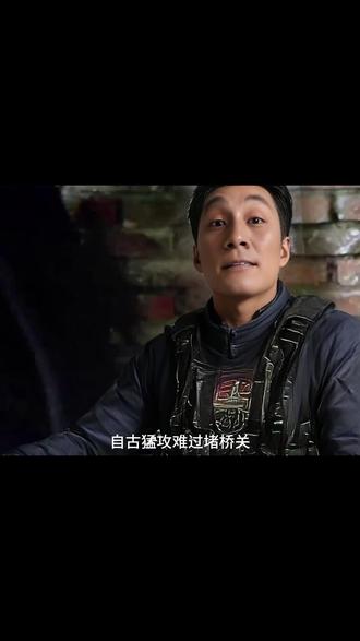 我话讲完,谁赞成,谁反对?#三角洲行动 #三角洲搞笑视频 #二创激励计划 #我要上热们