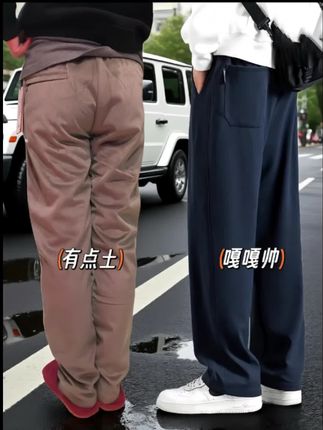 #穿搭 #ootd穿搭 #显瘦穿搭 #穿出自己的风格 #今天穿什么