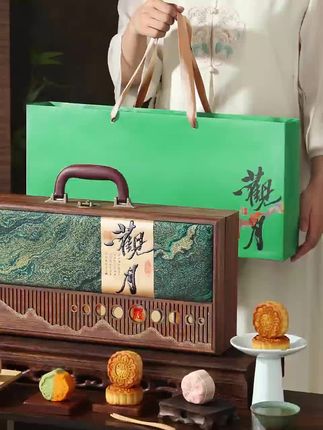 #中秋月饼礼盒 #广式月饼 #流心月饼 #团购定制 #五仁月饼 故时光高端中秋节月饼礼盒装广式五仁流心团购定制送礼