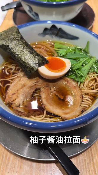 #Afuri #香港美食 #郑小孩 #邵长攀 今天吃拉面🍜