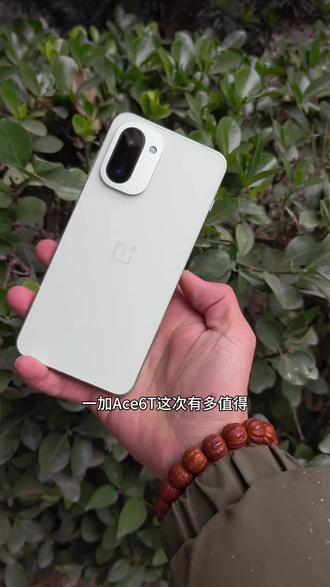 一加Ace6的使用体验有多好,这些功能用了就回不去了#一加Ace6T #一加 #一加手机 #数码科技