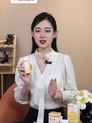孩子吃DHA核桃油了吗?我每个学期都吃dha核桃油凝胶糖果#必备好物 #日常营养 #宝妈推荐 #宝妈分享 #DHA