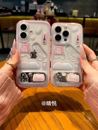 这是哪个小公举的粉熊滴胶壳啊,快来认领一下#手机壳 #仙女必备 #这个手机壳真的长在我心巴上了 #快分享给你的好友 #爱了爱了