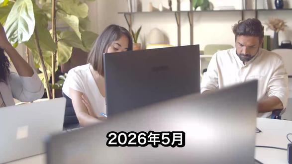 2026年5月,抖音水印去除终极指南!这些免费方法让你的视频