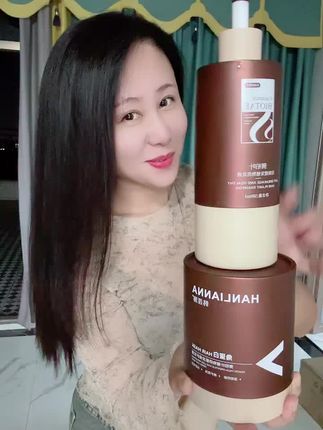 #韩莲娜侧柏叶洗护套装【中秋国庆双节同庆】#韩莲娜侧柏叶植物防断发洗护套装
