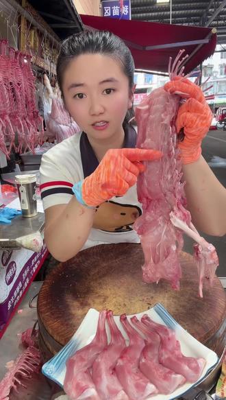 【兔肉】新鲜兔前腿 四川新鲜兔腿 #兔肉推荐 #兔肉美食 #兔肉加工 #兔肉分享 #兔肉种草 #兔肉
