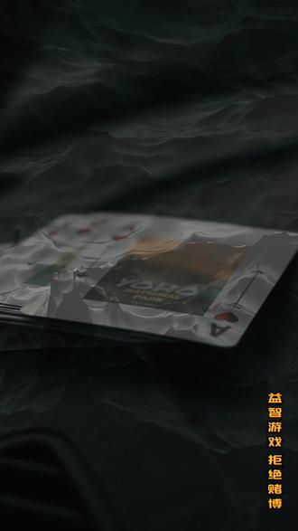 掼蛋技巧之关键炸点 #掼蛋 #掼蛋技巧 #掼蛋技巧必胜绝技 #掼蛋怎么玩 #掼蛋解析