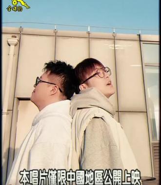 布灵布灵布灵布灵,我可真是太爱了,素材来自酷腾老师#酷酷的滕 #铁男 #MV