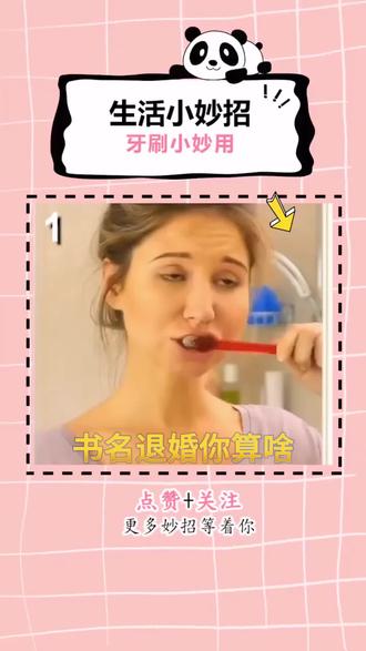 开局退婚女主,开启便走在成为君临诸天的天命反派大道上一去不返