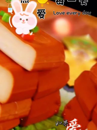 #香甜可口,好吃的停不下来。#