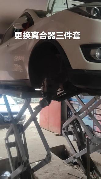 长安cs35更换离合器三件套