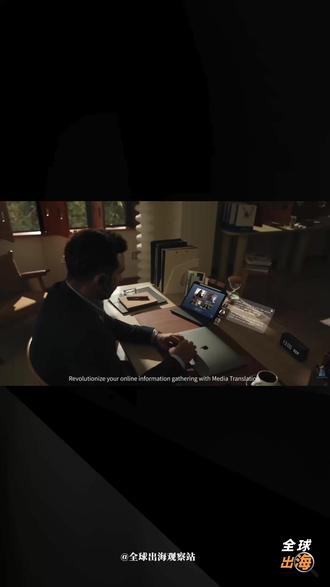 ChatGPT都能免费同传了,5999元的翻译机到底在收割谁 当ChatGPT把同传翻译变成免费能力,搜狗退市、Rabbit R1沦为电子垃圾。但科大讯飞、时空壶和网易有道,却靠着“场景降维打击”把硬件卖到了5999元的天价!AI时代并没有杀死翻译硬件,只是杀死了只会翻译的废柴。