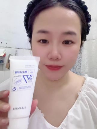 想要皮肤白白的,就赶紧来试试这个377美白祛斑洗面奶吧#原相机无美颜 #自用好物推荐 #我的护肤日常 #好好护肤 #日常护肤