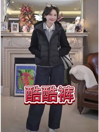 我是摩羯 酷酷裤 水洗棉弹力牛仔彩点提花宽松舒适裤子#三妈的穿搭 #穿出高级感 #时髦精 #洋气减龄 #谁穿谁好看