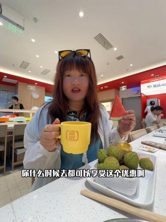 龍歌工作日单人餐才49.9,就这活动可不常有!!快囤!!!#自助小火锅品牌 #龍歌自助小火锅 #龍歌 #旋转小火锅 #自助小火锅