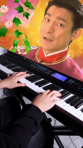 AEAEAEEOO到底是什么意思? #刘德华来了 #解冻刘德华 #刘德华 #恭喜发财