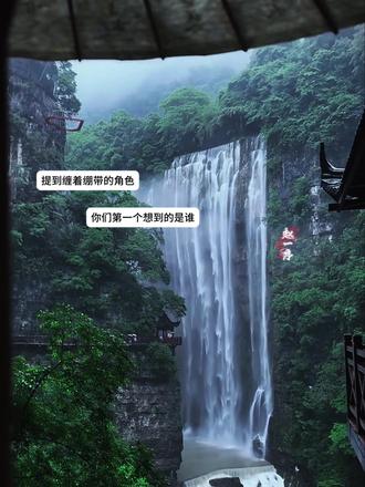 缠着绷带的角色.
#代餐#代餐文学#小说#赵一序