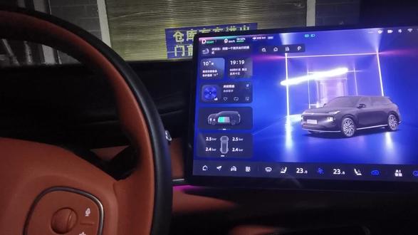 #用车技巧 #汽车隐藏功能 #红红火火过春节 #自动驾驶 @ 教你长安启源Q07行驶中语音关闭大灯