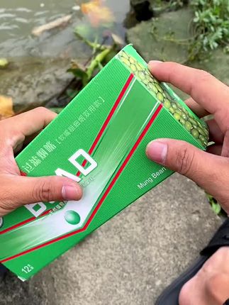 #烟民看过来#爆珠过滤嘴#果味烟嘴
