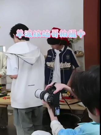 奇文公费谈恋爱谈了不官宣你们很牛逼吗! #奇文 #奇文cp