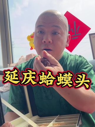 #文玩核桃知识 #盘玩 #文玩核桃 #文玩爱好者 #盘核桃