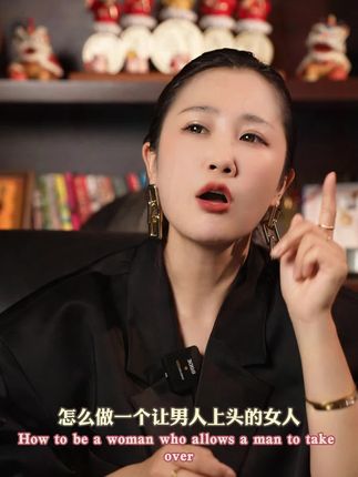 能说会道的人永远招人喜欢#能说会道 #谋略