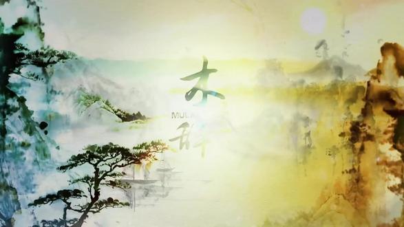 木兰辞朗诵背景视频音乐伴奏完整版高清素材 《木兰辞》是中国南北朝时期北方的一首长篇叙事民歌,也是乐府诗的代表作之一,收录于宋代郭茂倩编的《乐府诗集》中。它讲述了花木兰女扮男装,替父从军,在战场上建立功勋,回朝后不愿作官,只求回家团聚的故事,热情赞扬了这位女子勇敢善良的品质、保家卫国的热情和英勇无畏的精神。