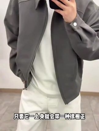 中秋抖音旗舰美式cleanfit垫肩工装外套男款春秋潮牌高级感痞帅廓形飞行员夹克#外套穿搭