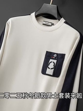 2025秋冬新款男士潮流轻奢休闲运动套装男时尚弹力卫衣两件套男士