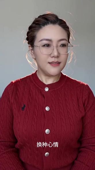 #AI九次发型变装秀 #随变ai随便玩