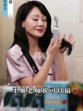 韩愢染发膏果染膏黑松露植物萃取染发剂温和显白自然黑染发膏sc#韩愢黑松露染发膏 #染发剂 #果染膏 #植物染发洗洗就上色 #健康染发