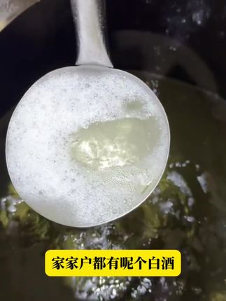 家里有老人的一定要多备几瓶房间异味,科学分解房间异味#除余异味#除臭喷雾#老人味 #家居好物 #空气净化剂