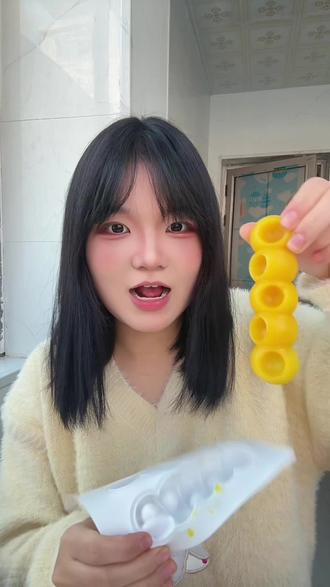 嚼嚼乐教程来了 快去试试吧 #嚼嚼乐#糖果 #网红糖